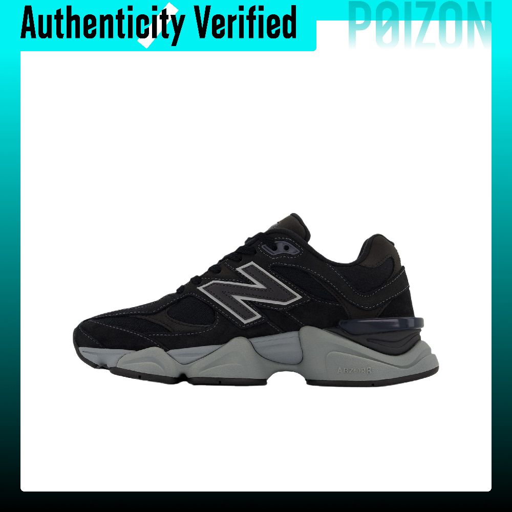 Chaussures décontractées New B - New Balance Shoes 9060 avis et prix