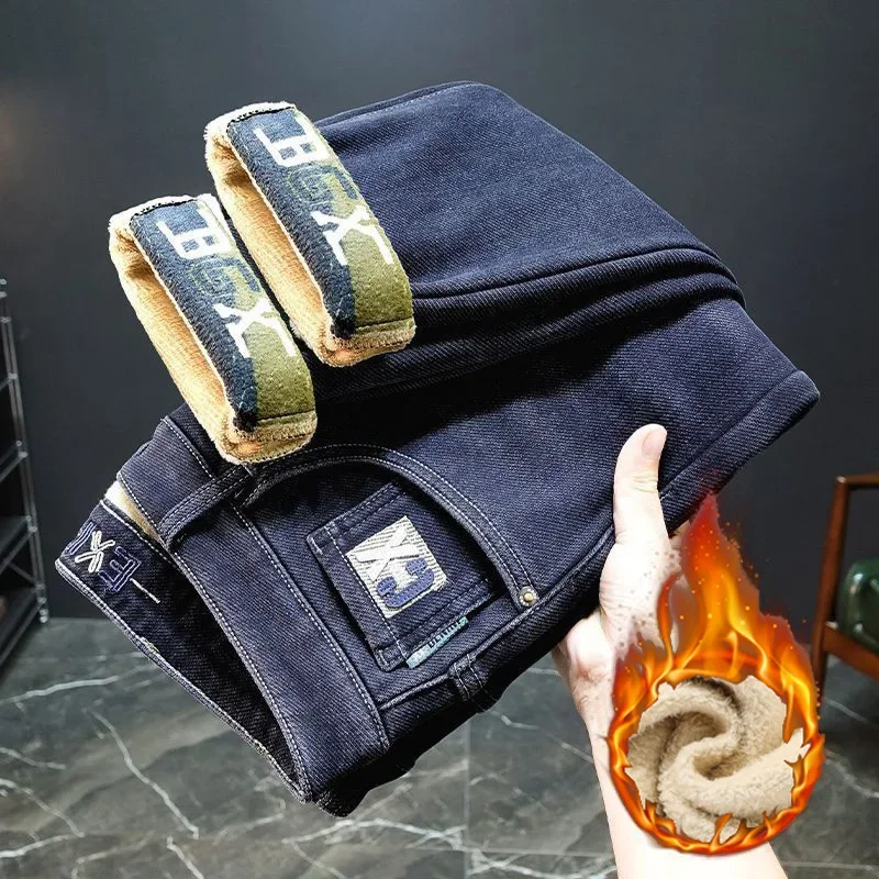 Vente chaude : Jeans slim chau - Streetwear Brand Denim avis et prix