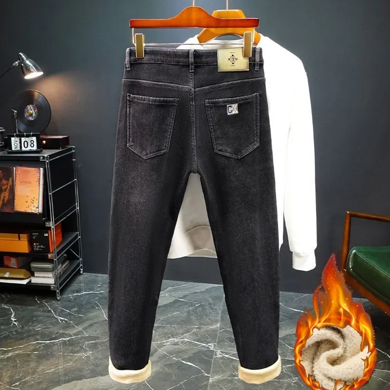 Vente chaude : Jeans slim chau - Streetwear Brand Denim avis et prix